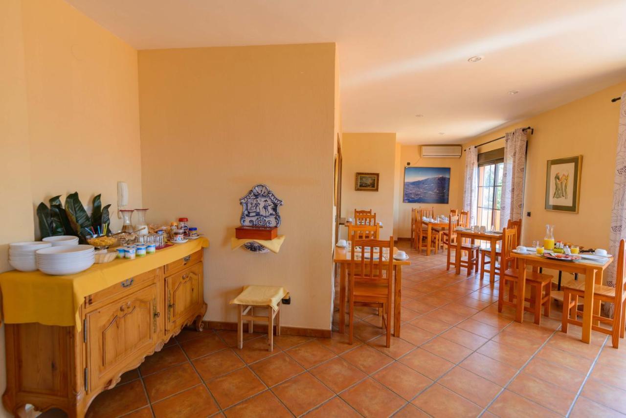 Room El Pilarillo อัลเกาซิน ภายนอก รูปภาพ